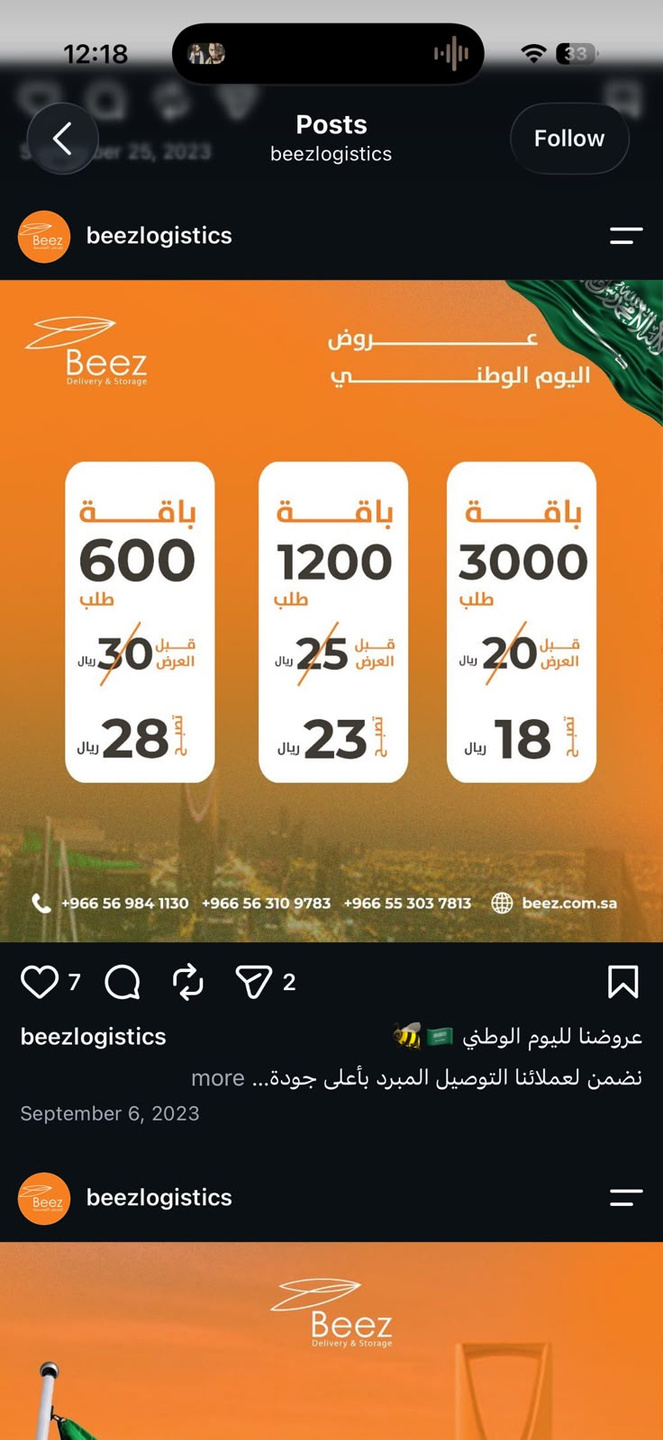Beez social media content