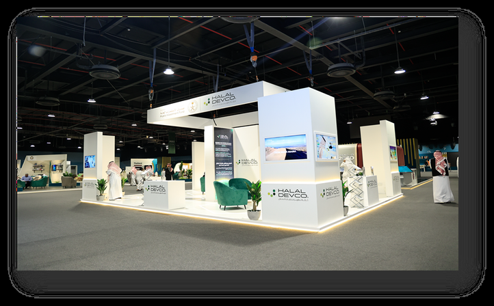 Halal Products Development Company exhibition booth